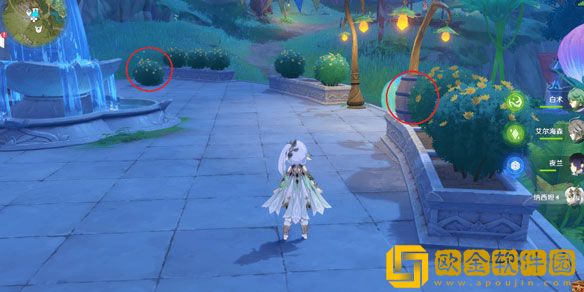 原神银瓶庭院西全礼券怎么收集 银瓶庭院全礼券收集攻略