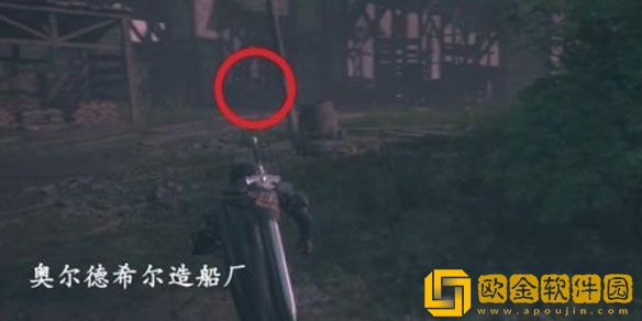 最终幻想16无尽之梦支线怎么完成 无尽之梦支线攻略