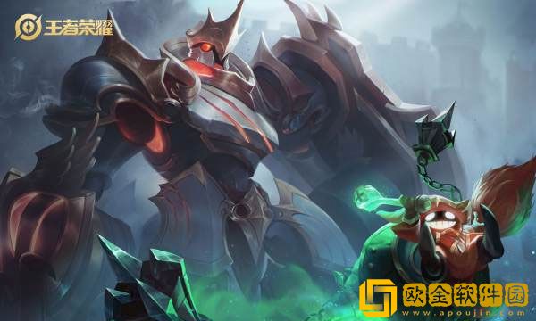 王者荣耀盾山连招是什么 2023盾山最新连招