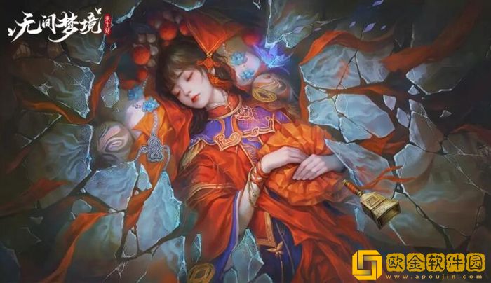 纸嫁衣5无间梦境原型是谁 纸嫁衣系列五部原型是什么