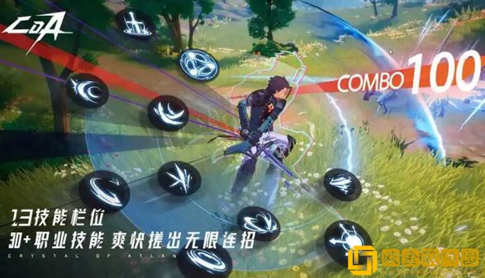 晶核平民职业选择推荐2023 晶核手游平民职业怎么选择