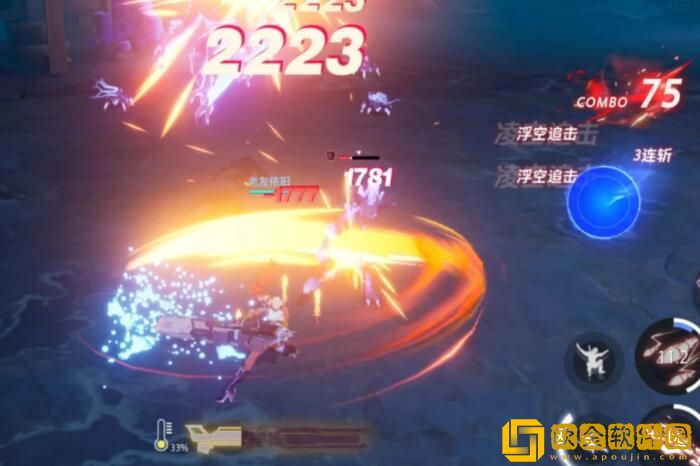 晶核开局选哪个角色 晶核初始职业推荐2023