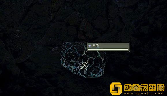 翼星求生异质怎么获得 翼星求生异质获得方法