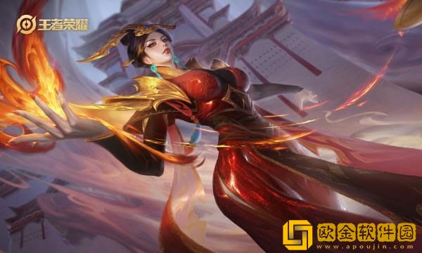 王者荣耀芈月连招是什么 2023芈月最新连招