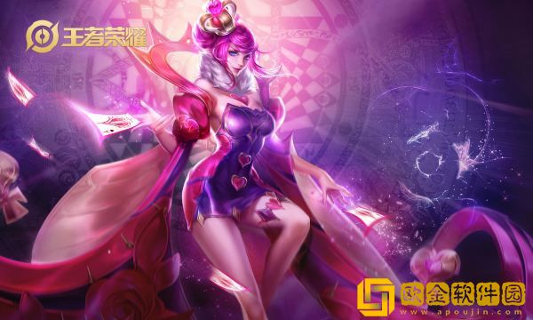 王者荣耀芈月连招是什么 2023芈月最新连招