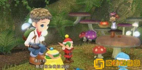 牧场物语美丽人生孩子怎么培养 求婚条件及孩子培养机制