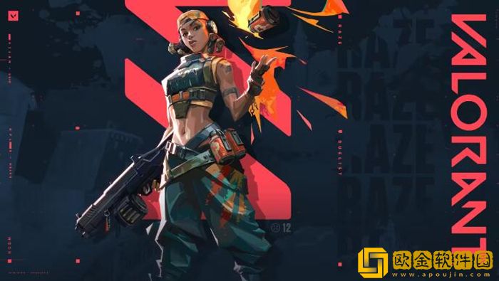 无畏契约定级赛几把几局 无畏契约定级赛怎么算