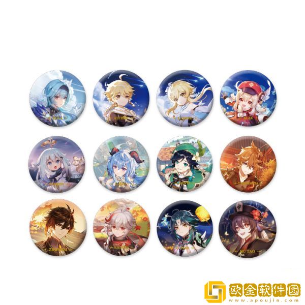 原神七圣召唤赛是什么 七圣召唤全民积分赛介绍