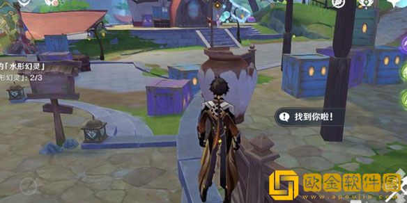 原神和水之幻形捉迷藏怎么完成 和水之幻形捉迷藏攻略