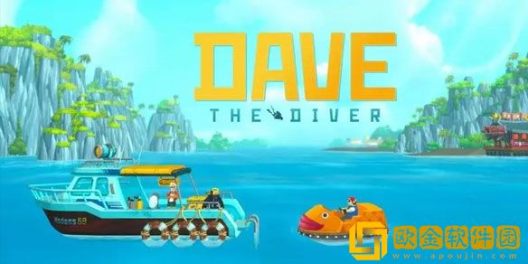 潜水员戴夫大堂员工选择推荐 大堂员工怎么选