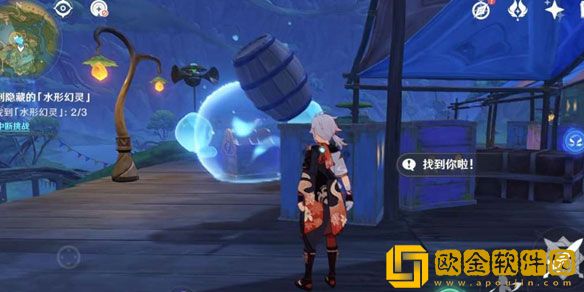 原神和水之幻形捉迷藏怎么完成 和水之幻形捉迷藏攻略