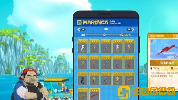 潜水员戴夫各个池塘养什么鱼 各个池塘养鱼推荐