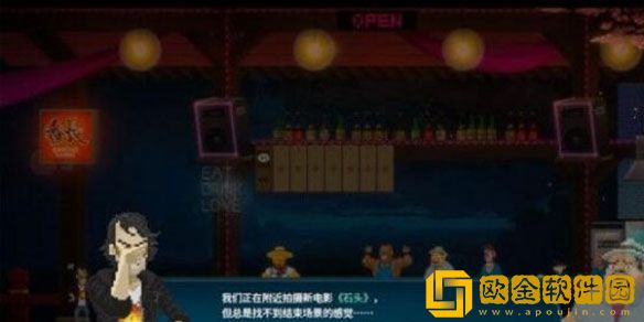 潜水员戴夫迈克尔的灵感怎么触发 迈克尔的灵感任务要点