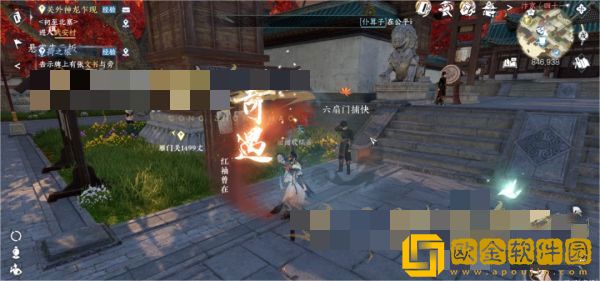 逆水寒手游舞阳城信物获取方法 舞阳城信物获取攻略