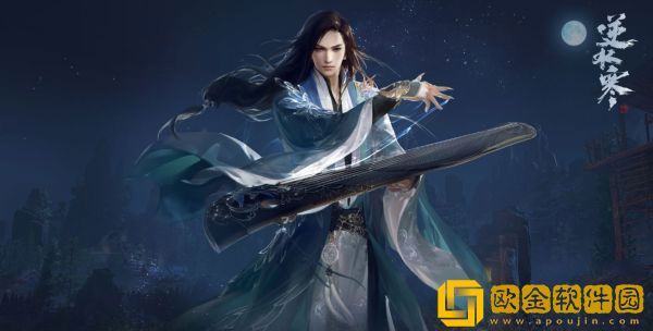 逆水寒手游镜天照影怎么获取 镜天照影获取方法