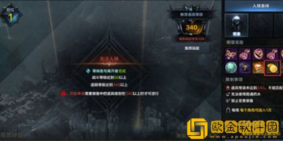 命运方舟如何获取金币 命运方舟金币获取攻略