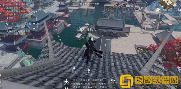 逆水寒手游镜天照影怎么获取 镜天照影获取方法