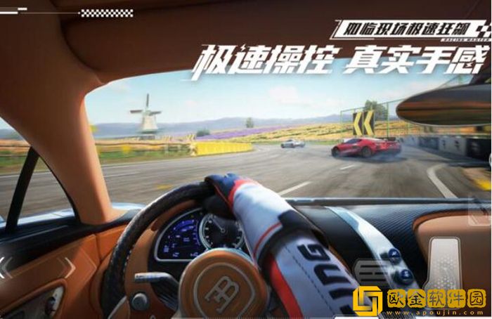 巅峰极速车辆排行2023 巅峰极速值得培养的车推荐