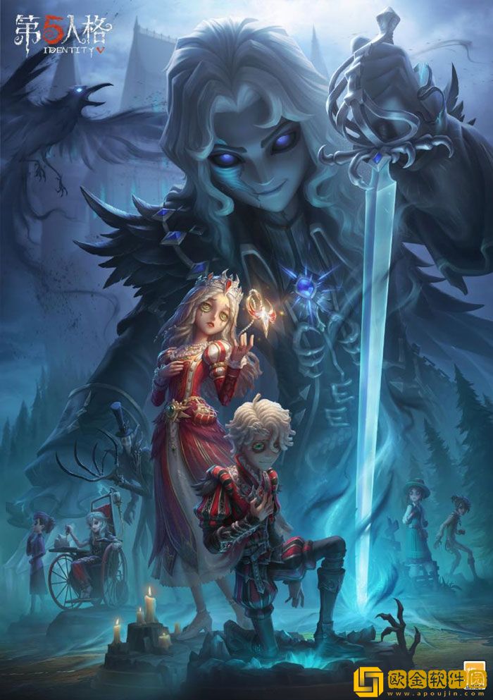 齐奈达堡的断章 第五人格第二十八赛季·精华2今日上线