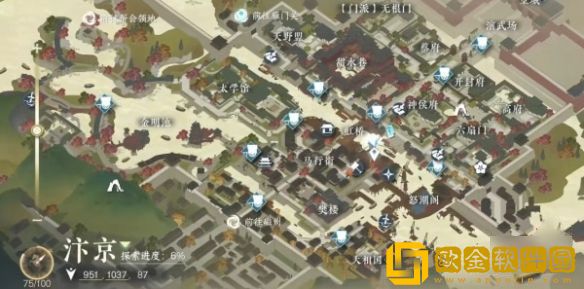 逆水寒手游镜天照影怎么获取 镜天照影获取方法