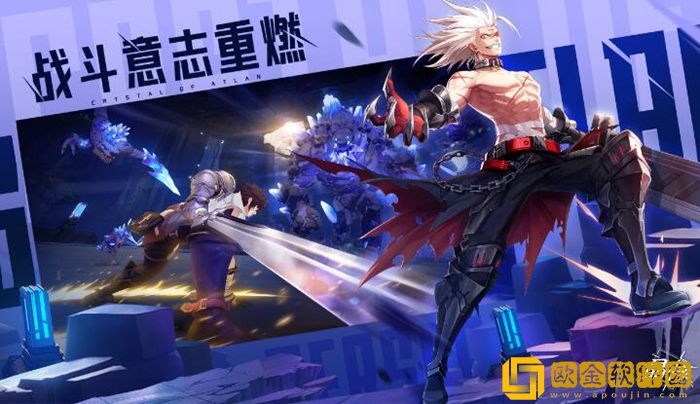 晶核职业排行2023 晶核什么职业强度高