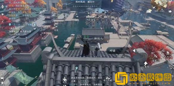 逆水寒手游镜天照影怎么获取 镜天照影获取方法