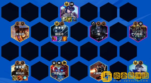 云顶之弈s9阿克尚主c阵容怎么玩 s9阿克尚主c阵容