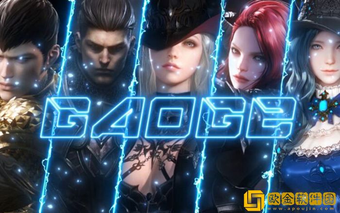 命运方舟满级多少级 最高等级上限介绍