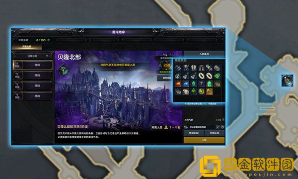 命运方舟混沌地牢可以打几次 混沌地牢进入条件