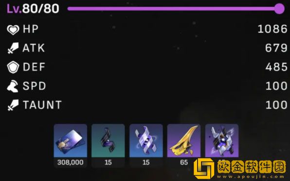 崩坏星穹铁道卡芙卡升级需要哪些材料 卡芙卡升级材料