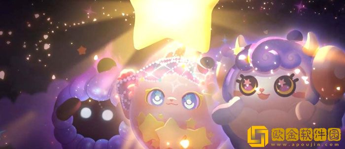 蛋仔派对S11赛季什么时候开始 S11赛季开始时间预测