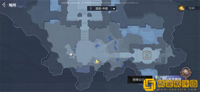 晶核鲁米村拍照地点 全部拍照打卡点图文位置介绍