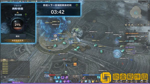 命运方舟混沌地牢可以打几次 混沌地牢进入条件