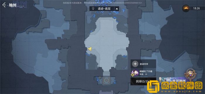 晶核鲁米村拍照地点 全部拍照打卡点图文位置介绍