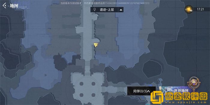 晶核鲁米村拍照地点 全部拍照打卡点图文位置介绍