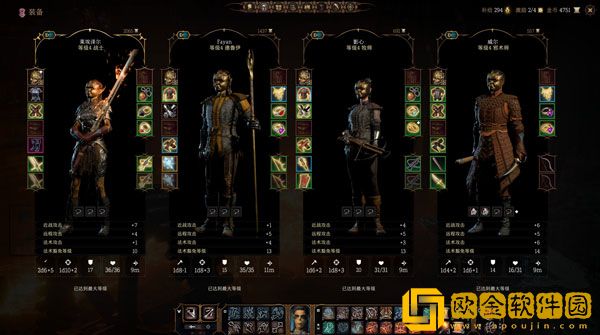 博德之门3四个金属面具收集有什么用 金属面具属性