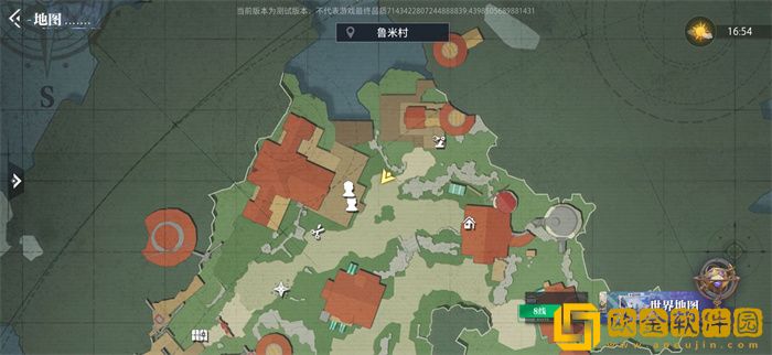 晶核鲁米村拍照地点 全部拍照打卡点图文位置介绍