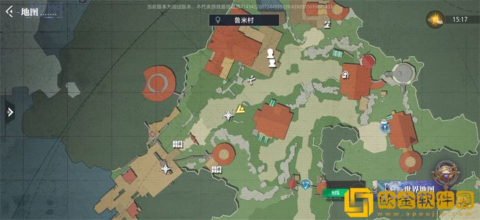 晶核鲁米村拍照地点 全部拍照打卡点图文位置介绍