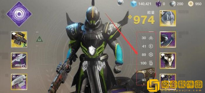 命运方舟如何打开背包 按哪个键