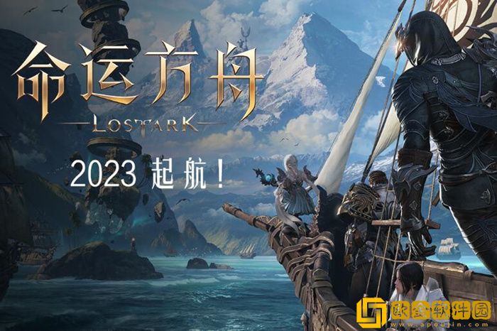 命运方舟深渊地牢每周几次 命运方舟深渊地牢周几刷新