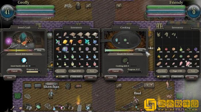 第九个黎明3指令代码大全 第九个黎明3控制台作弊码分享