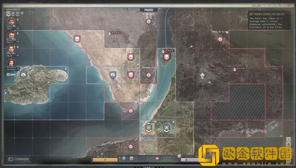 铁血联盟3潜行暗杀机制详解 潜行暗杀机制是什么