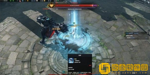 命运方舟新手站位输出详情讲解 站位影响输出吗