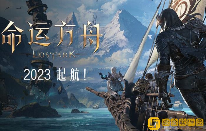 命运方舟国服有哪些职业 全职业强度分析