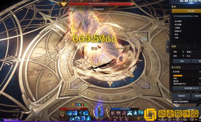 命运方舟6个号能搬多少钱 6角色能搬多少金币