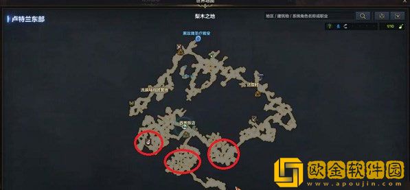 命运方舟达尔扬树果园的秘密任务怎么做