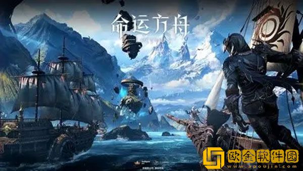 命运方舟黑狂战士加点攻略 黑狂战士技能加点推荐