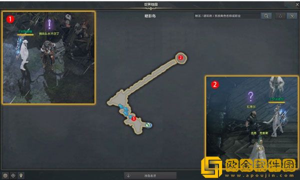 命运方舟暗影岛任务怎么做 暗影岛任务攻略