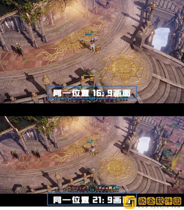 命运方舟视角怎么调高 命运方舟视角怎么拉远