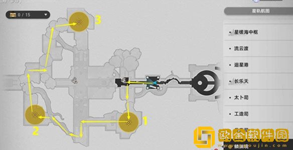 崩坏星穹铁道有龙矫矫其渊渺渺任务怎么做 任务攻略